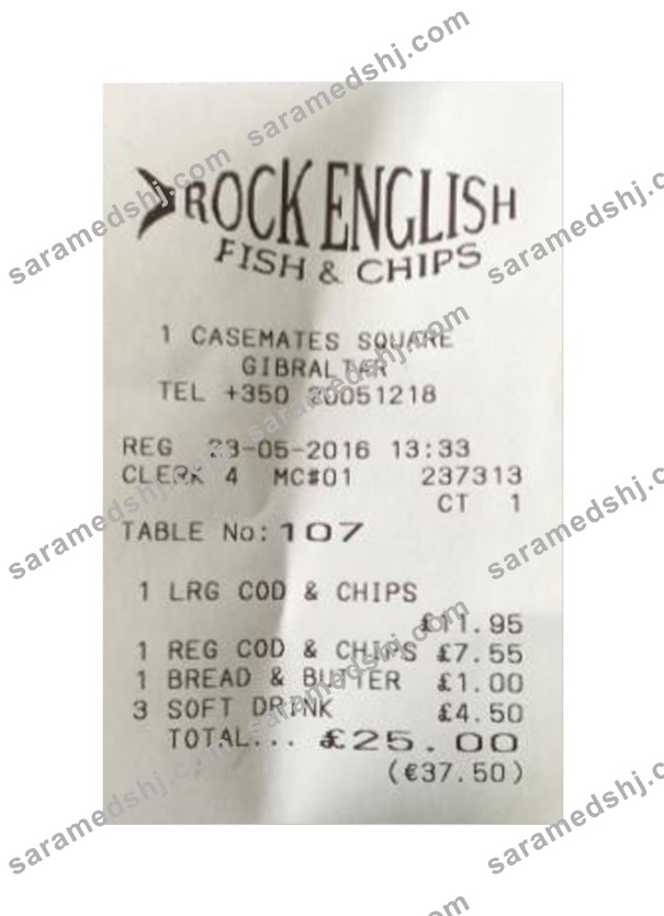 ROCK ENGLISH payment receipt